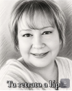 NANNETTE RODRIGUEZ MENDOZA